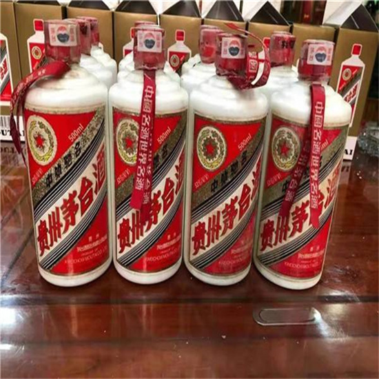 河口临沂莒南茅台老酒回收价格哪里回收(附近上门回收茅台酒）?